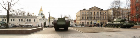 Панорама центра Харькова