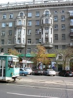 Площадь Розы Люксембург
