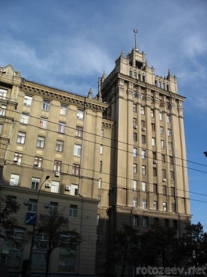 Символ Харькова