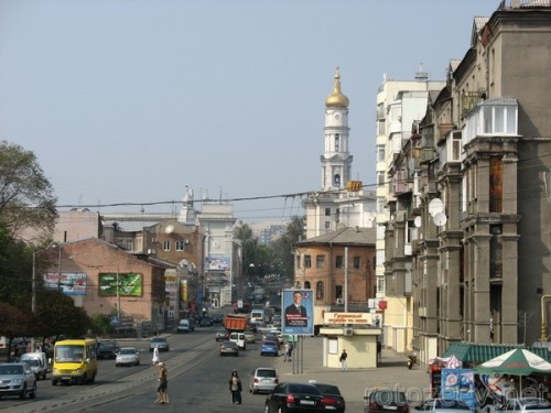 Вид на центр Харькова