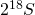 Rendered by QuickLaTeX.com 2^{18}S