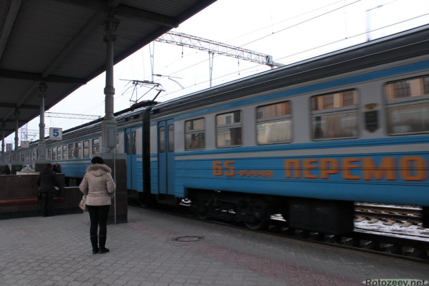 Поезд Харьков-Белгород