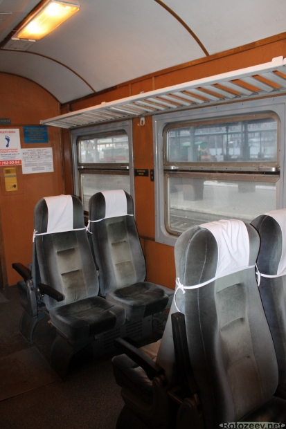 Поезд Харьков-Белгород: места в вагоне