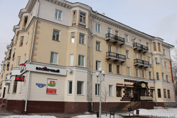Улицы Белгорода - центр