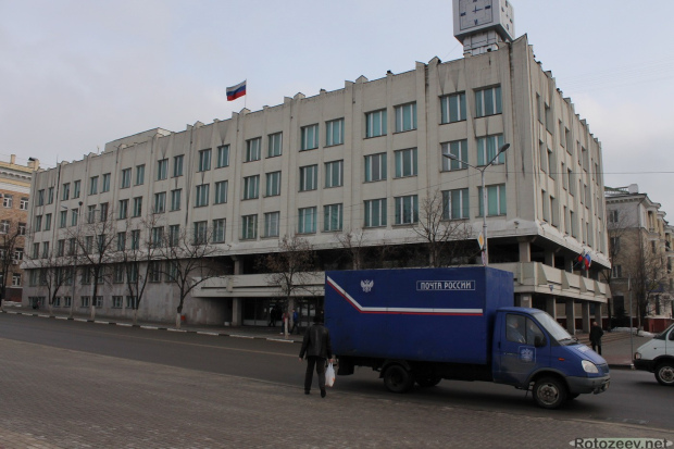 Улицы Белгорода - администрация