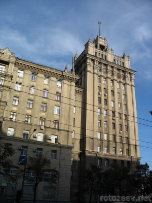 Символ Харькова