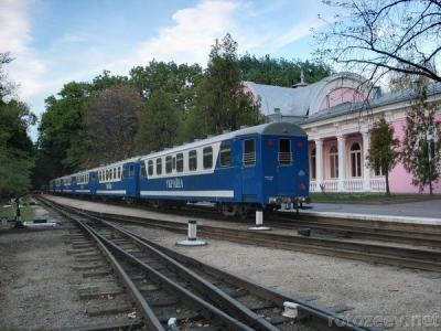 Детская железная дорога в Харькове