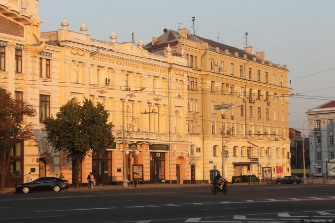 Вечерний Харьков