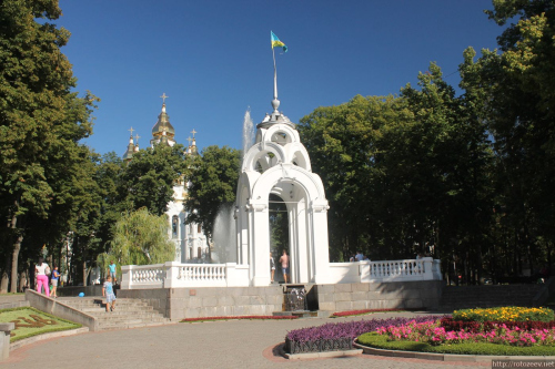 Харьков, Зеркальная струя, 2016 год