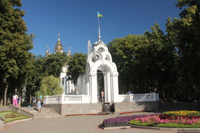 Харьков, Зеркальная струя, 2016 год