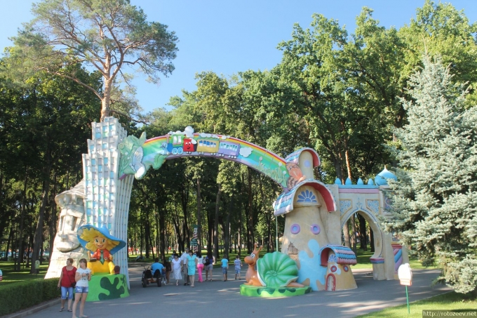 Харьков, парк Горького, 2016 год