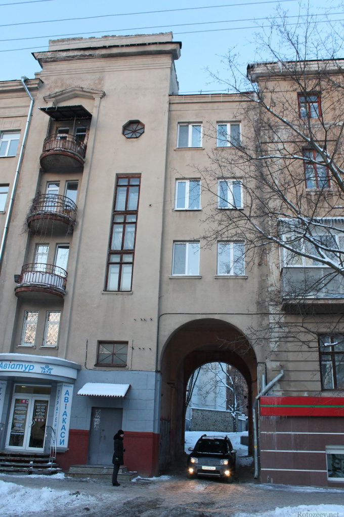 Харьков зимой 2014