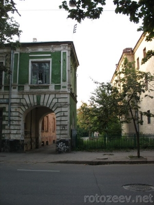 Старые дворики Харькова