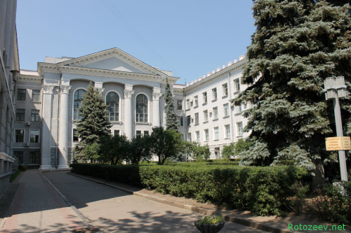 ХНУРЭ