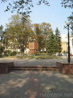 Фотография сквера у