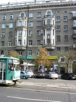 Площадь Розы Люксембург