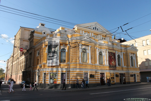 Театр имени Шевченко