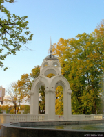 Зеркальная Струя