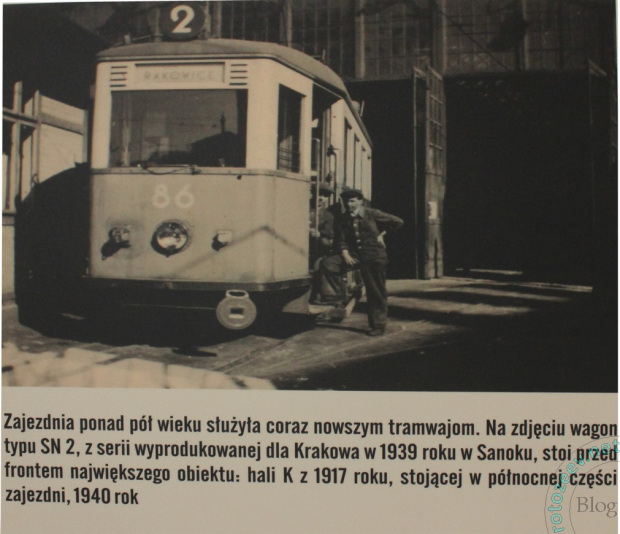 Музей транспорта и инженерии в Кракове