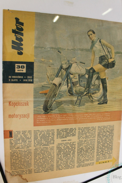 Музей транспорта и инженерии в Кракове