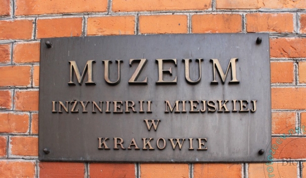 Музей транспорта и инженерии в Кракове