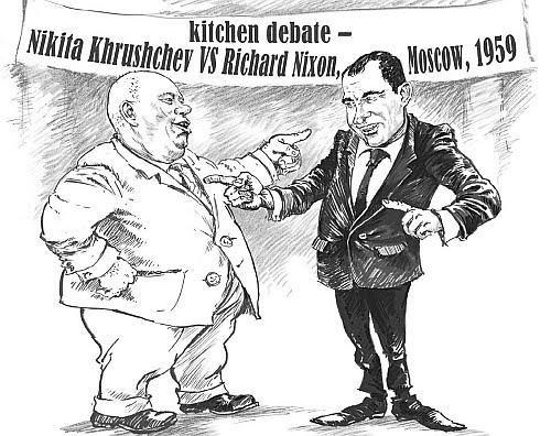 Кухонные дебаты
