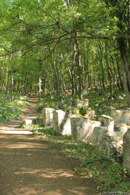 Бахчисарай