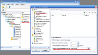 Gene FTP settings