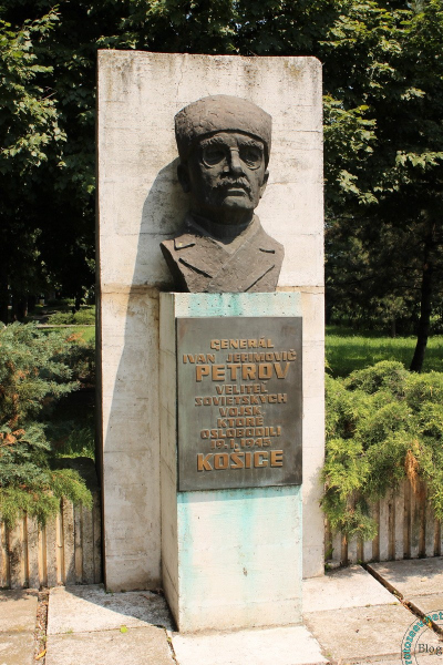 Памятник советскому военноначальнику в Словакии, Кошице