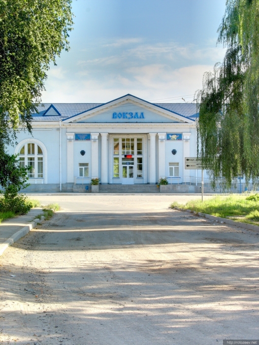 Чугуев - вокзал