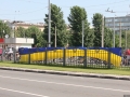 Харьковский Велодень 2014