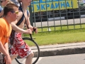 Харьковский Велодень 2014