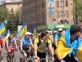 Харьковский Велодень 2014