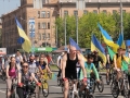 Харьковский Велодень 2014