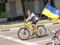 Харьковский Велодень 2014