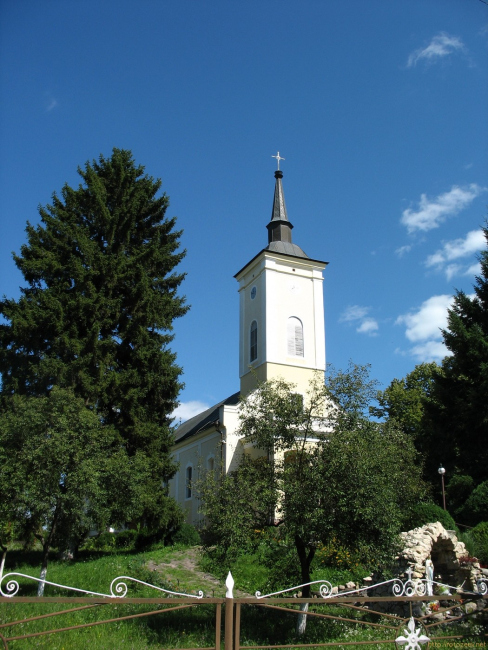 Село Середне