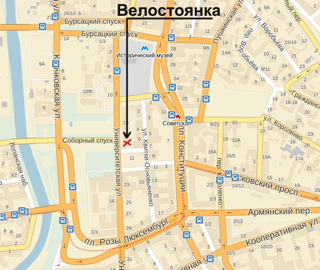 Место для велопарковки в Харькове