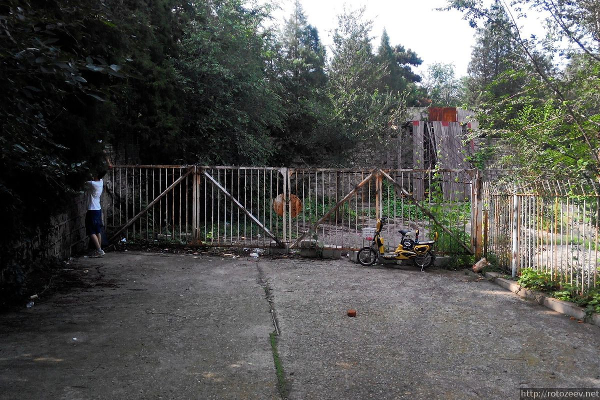 Отдых в Пекине