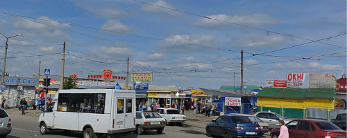 Героев Труда / Академика Павлова (Харьков)