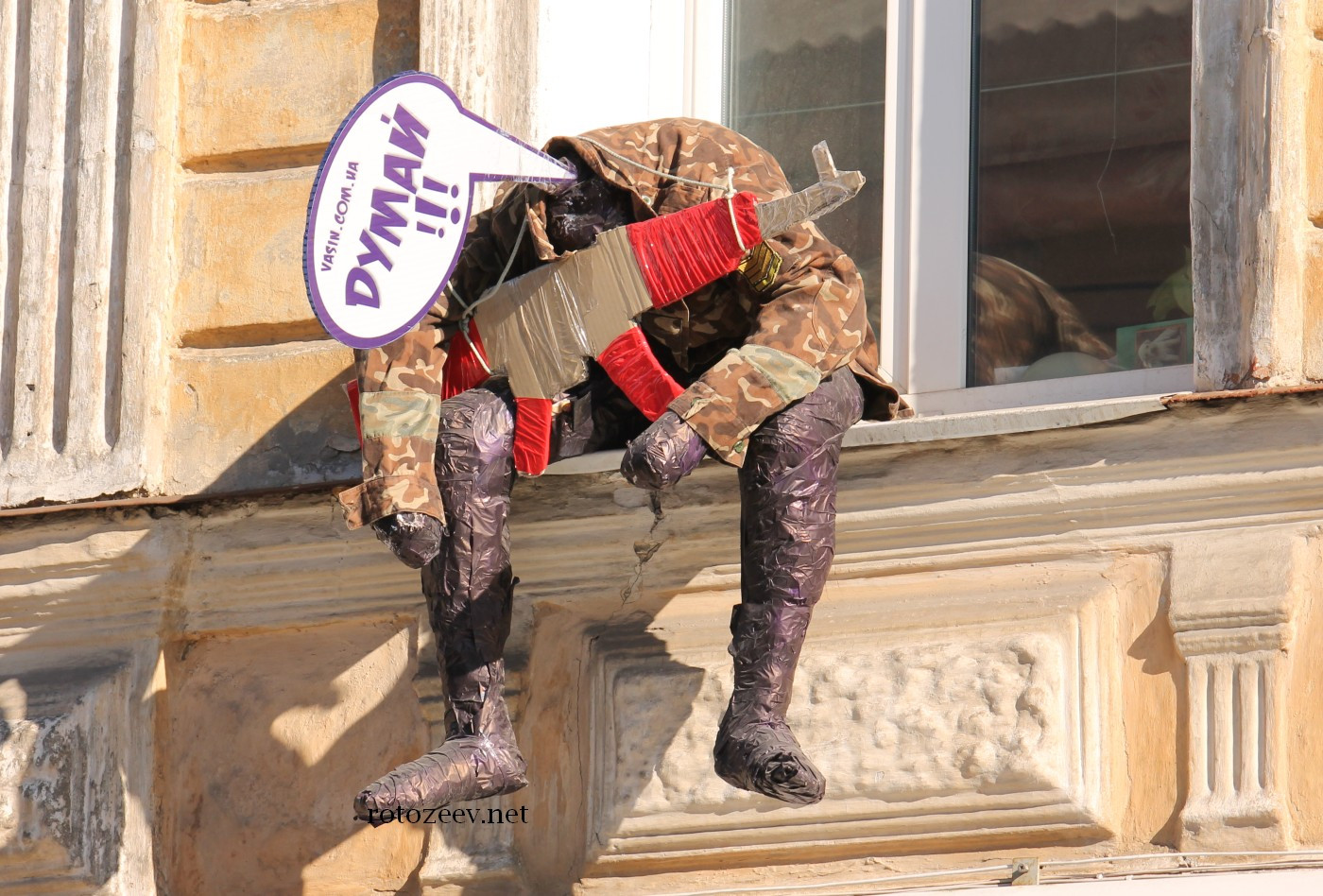 Креативный Харьков