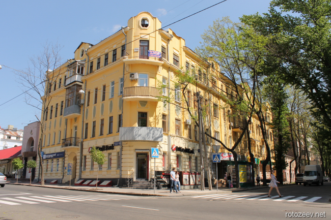 Пушкинская Street