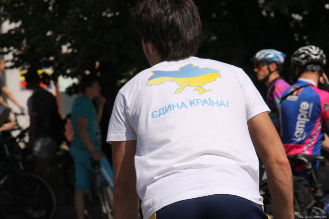 Харьковский Велодень 2014