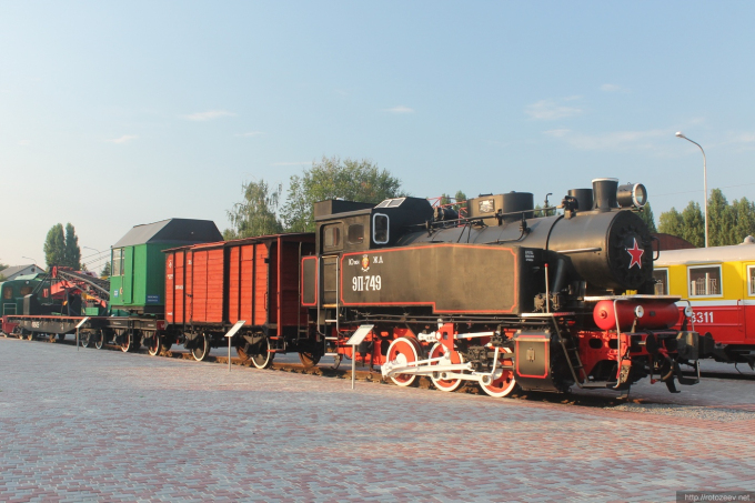 Музей железной дороги в Харькове