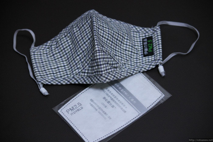 Маска для дыхания в Китае